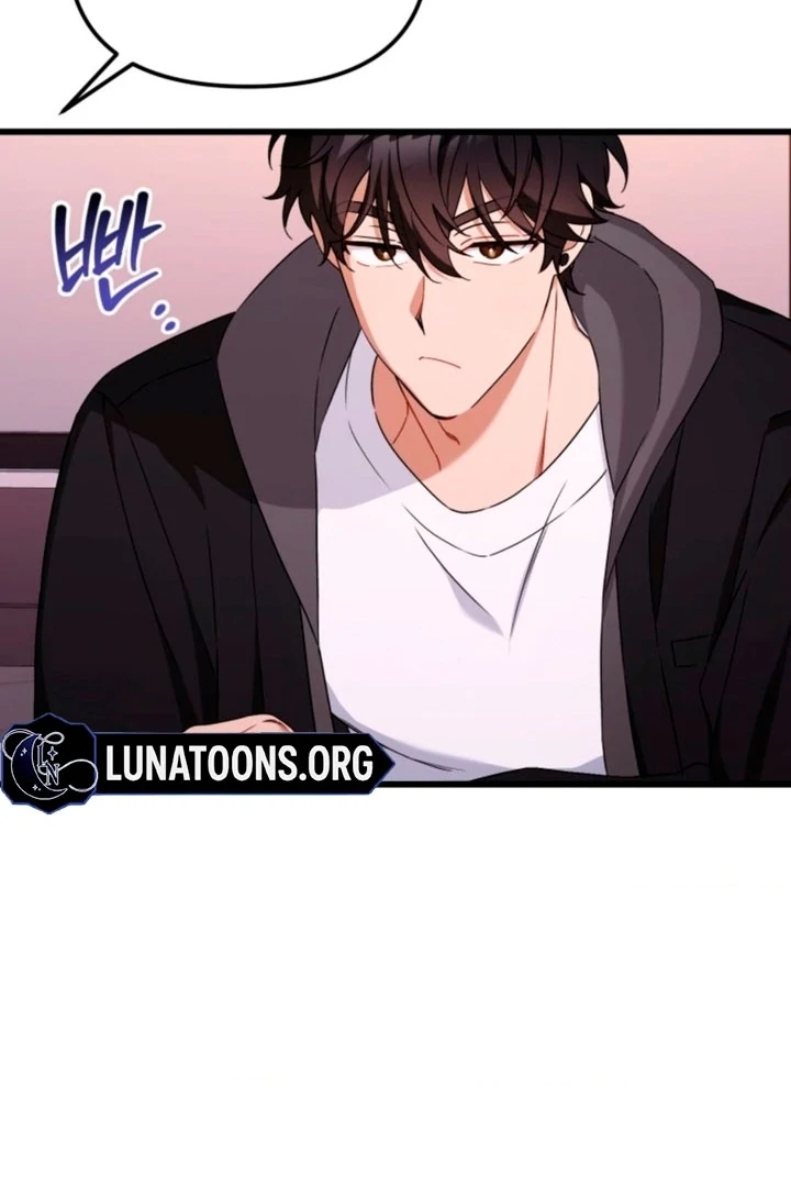 The usefulness of a childhood friend [+19] [Luna Toons] - Chapter 03 - S1 manhwa