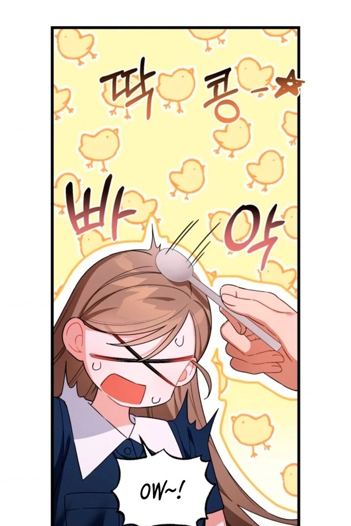 The usefulness of a childhood friend [+19] [Luna Toons] - Chapter 03 - S1 manhwa