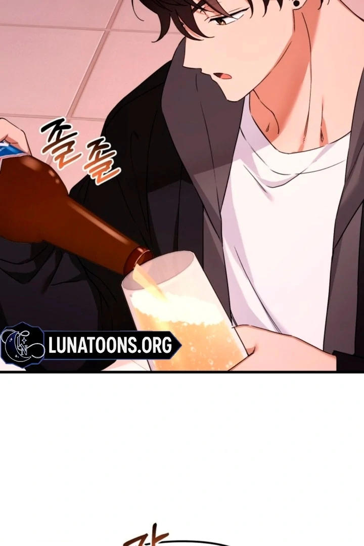 The usefulness of a childhood friend [+19] [Luna Toons] - Chapter 03 - S1 manhwa