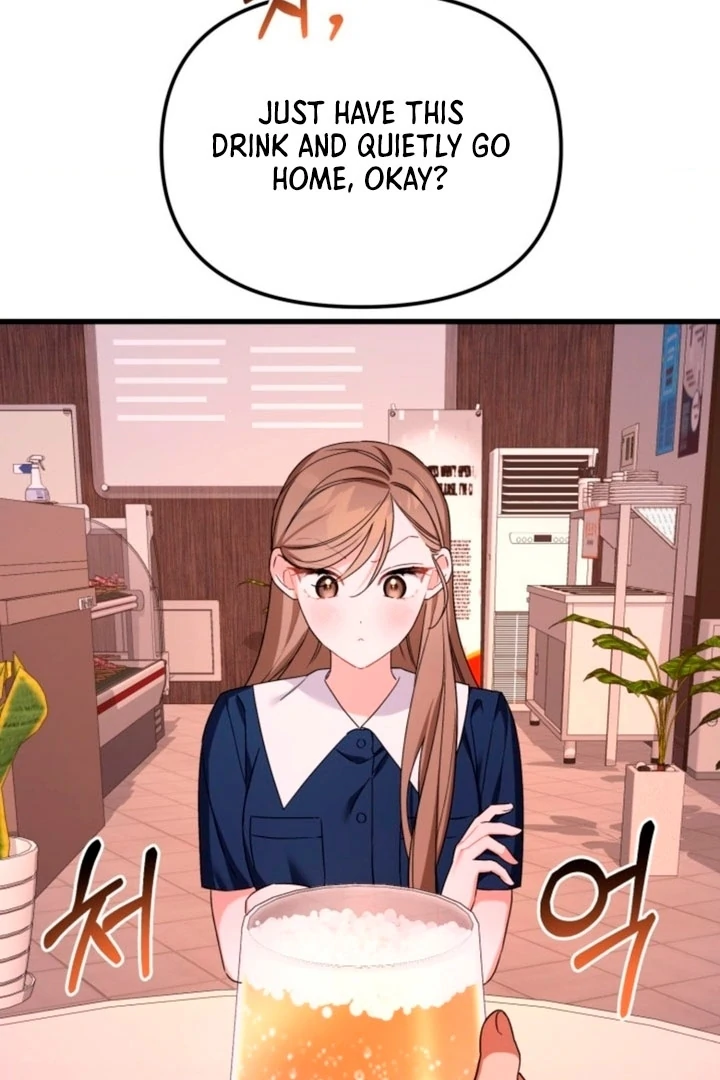 The usefulness of a childhood friend [+19] [Luna Toons] - Chapter 03 - S1 manhwa