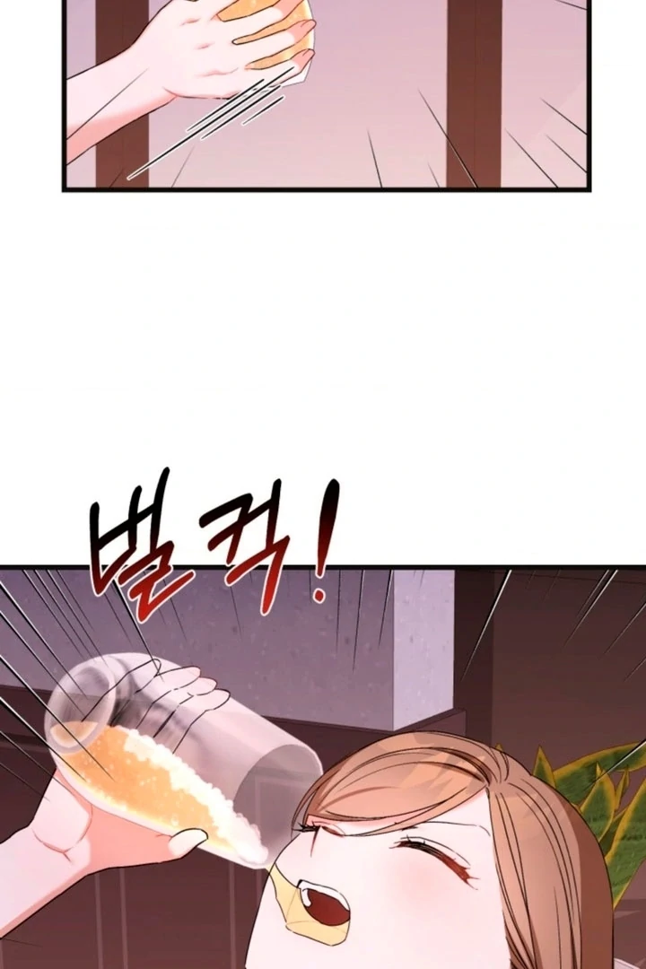 The usefulness of a childhood friend [+19] [Luna Toons] - Chapter 03 - S1 manhwa