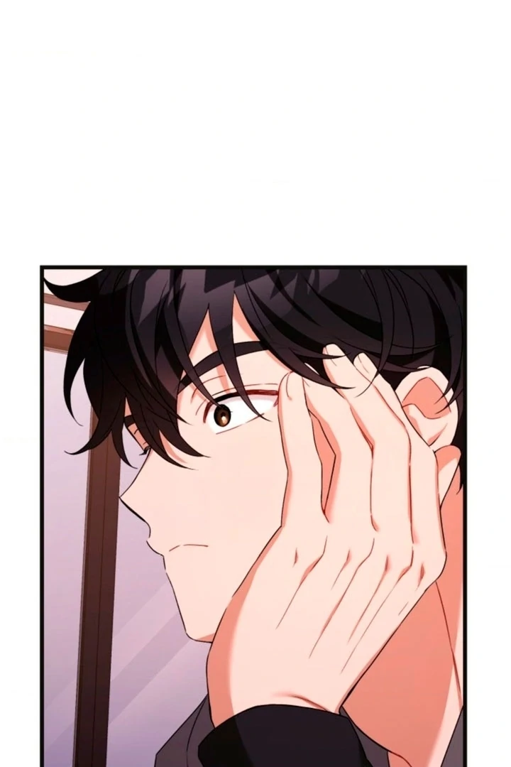 The usefulness of a childhood friend [+19] [Luna Toons] - Chapter 03 - S1 manhwa