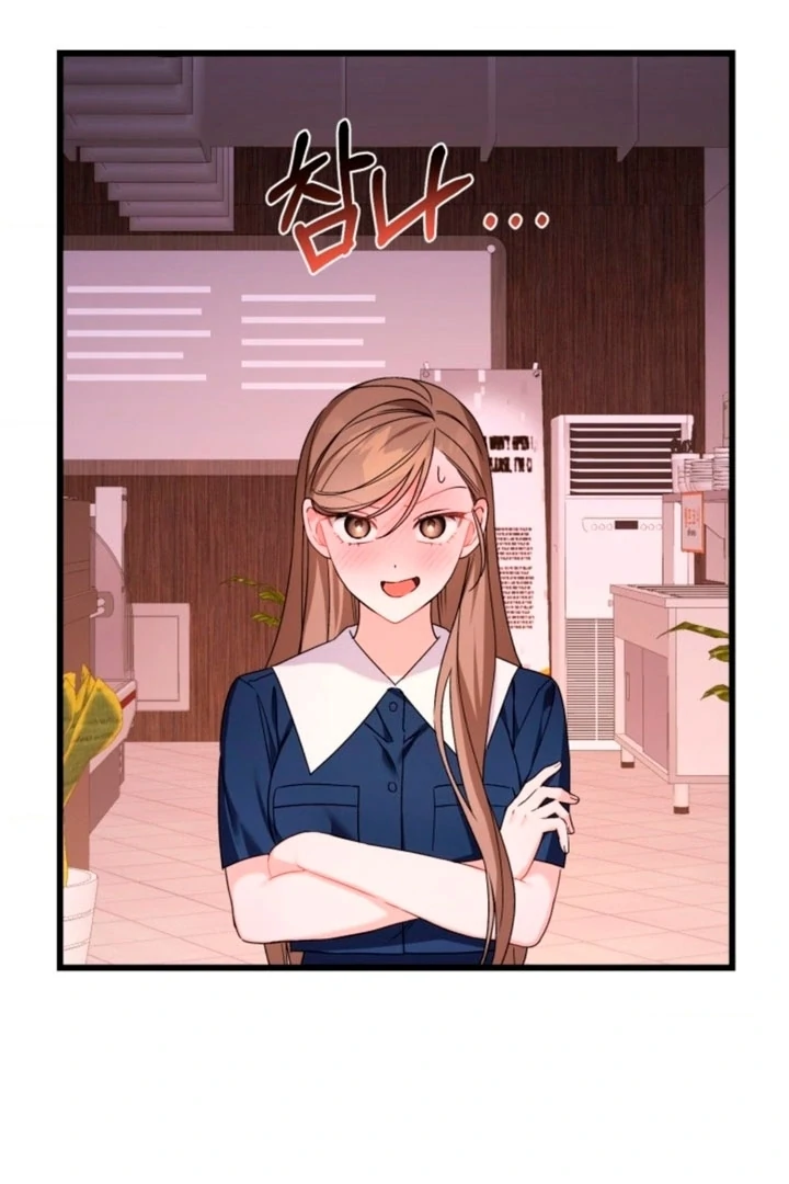 The usefulness of a childhood friend [+19] [Luna Toons] - Chapter 03 - S1 manhwa
