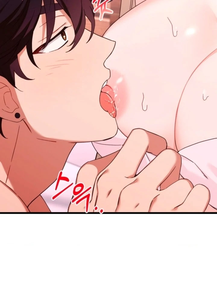 The usefulness of a childhood friend [+19] [Luna Toons] - Chapter 03 - S1 manhwa