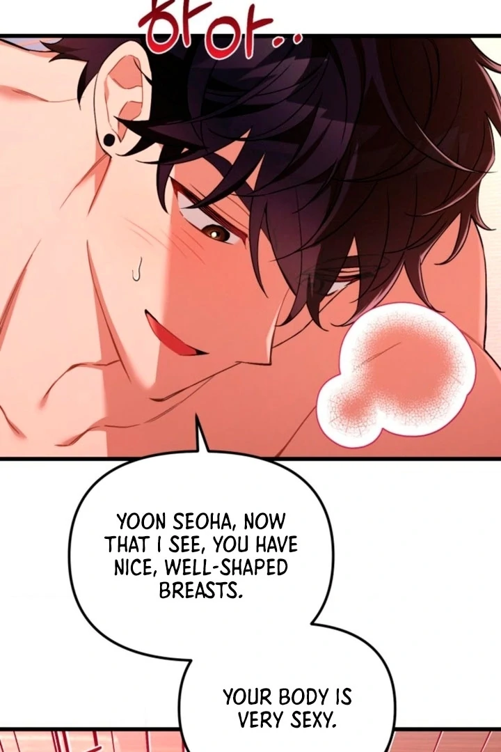 The usefulness of a childhood friend [+19] [Luna Toons] - Chapter 03 - S1 manhwa