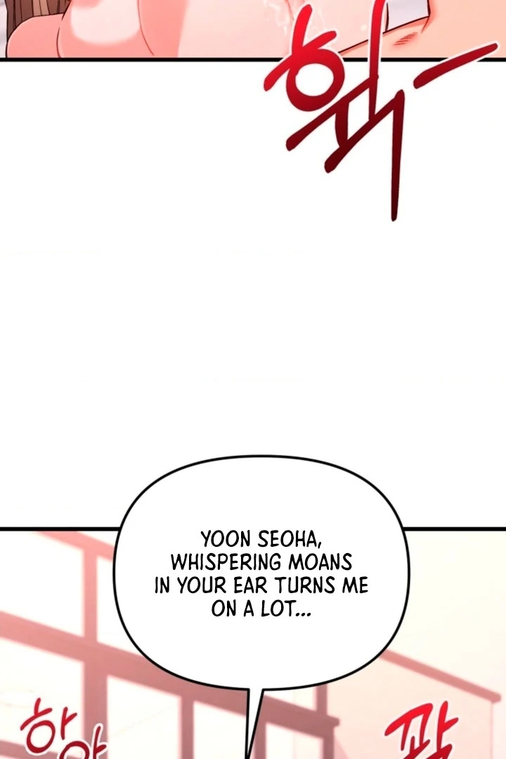 The usefulness of a childhood friend [+19] [Luna Toons] - Chapter 03 - S1 manhwa