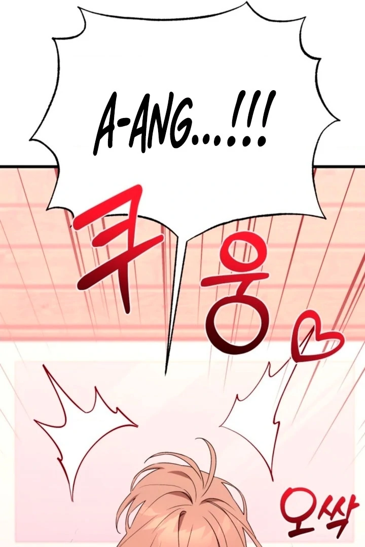 The usefulness of a childhood friend [+19] [Luna Toons] - Chapter 03 - S1 manhwa