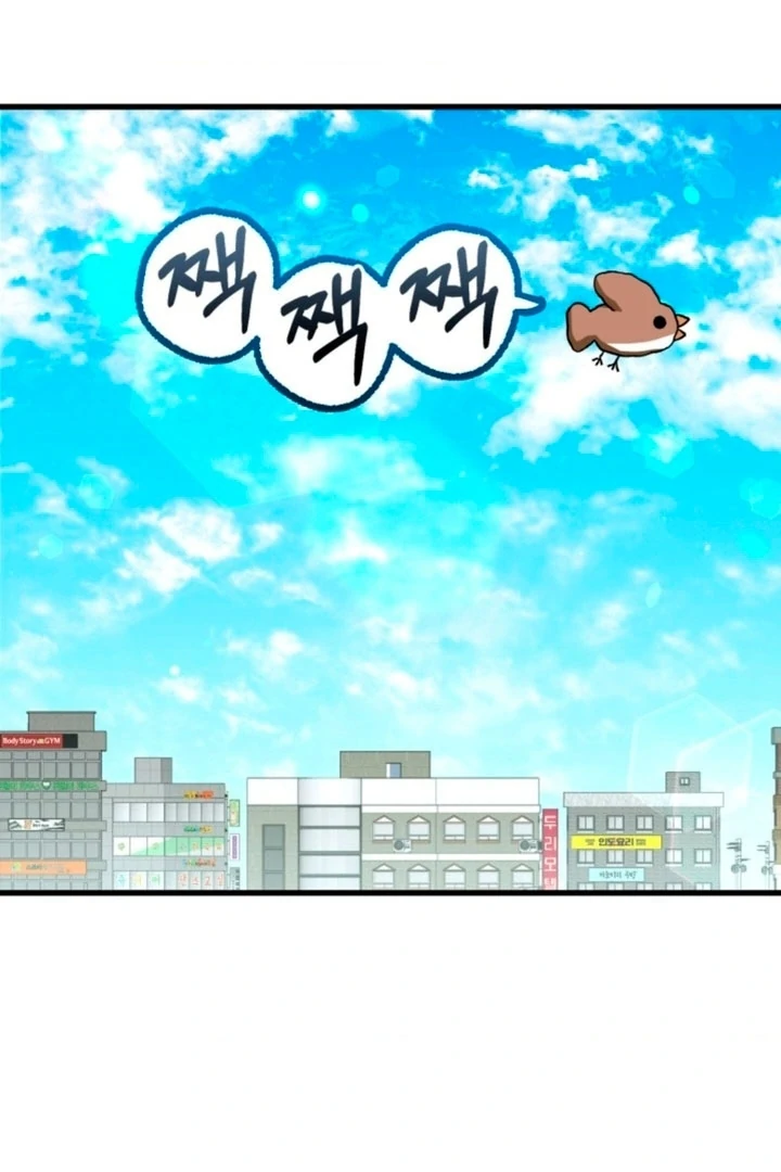 The usefulness of a childhood friend [+19] [Luna Toons] - Chapter 04 - S1 manhwa