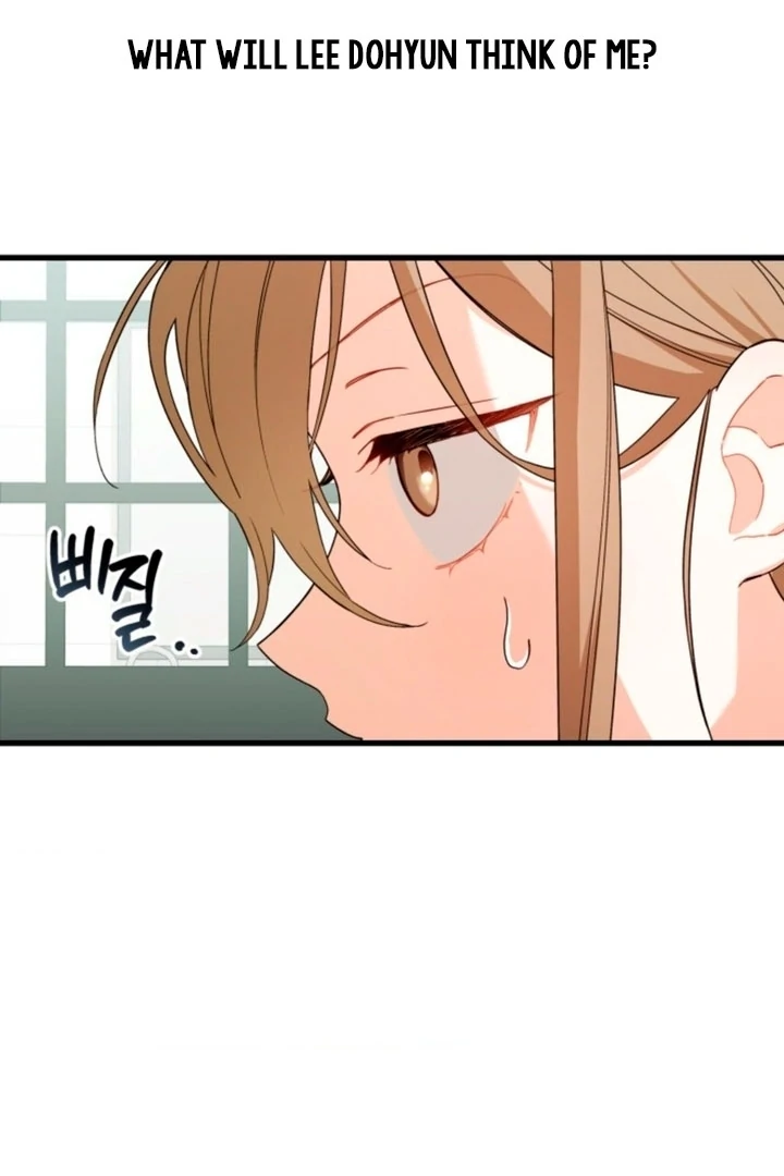 The usefulness of a childhood friend [+19] [Luna Toons] - Chapter 04 - S1 manhwa