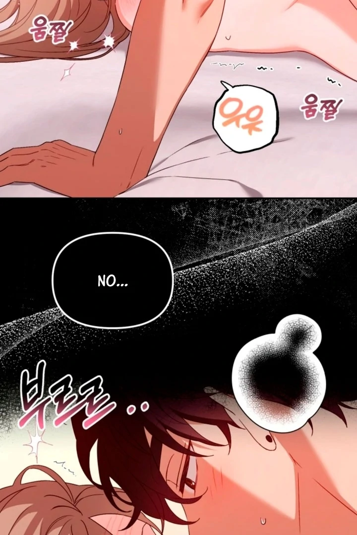 The usefulness of a childhood friend [+19] [Luna Toons] - Chapter 04 - S1 manhwa
