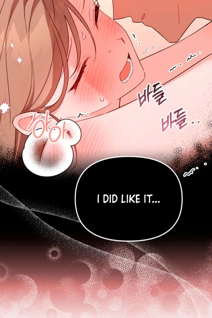 The usefulness of a childhood friend [+19] [Luna Toons] - Chapter 04 - S1 manhwa