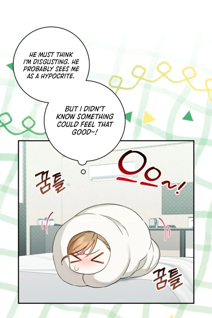 The usefulness of a childhood friend [+19] [Luna Toons] - Chapter 04 - S1 manhwa