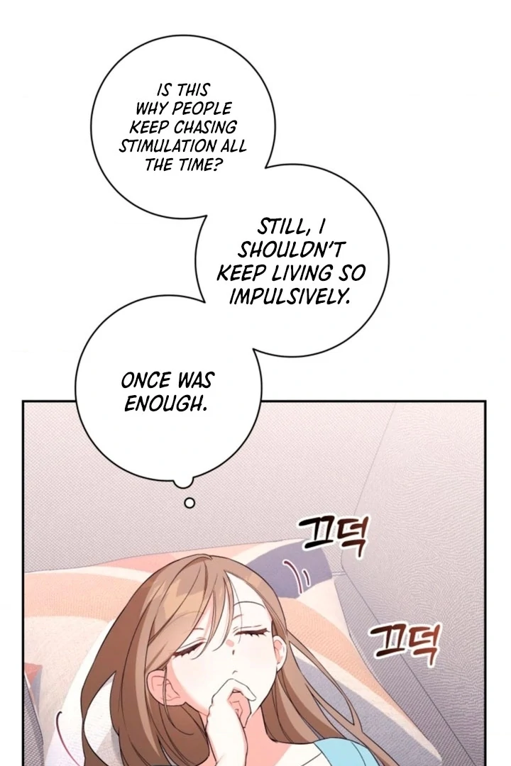 The usefulness of a childhood friend [+19] [Luna Toons] - Chapter 04 - S1 manhwa