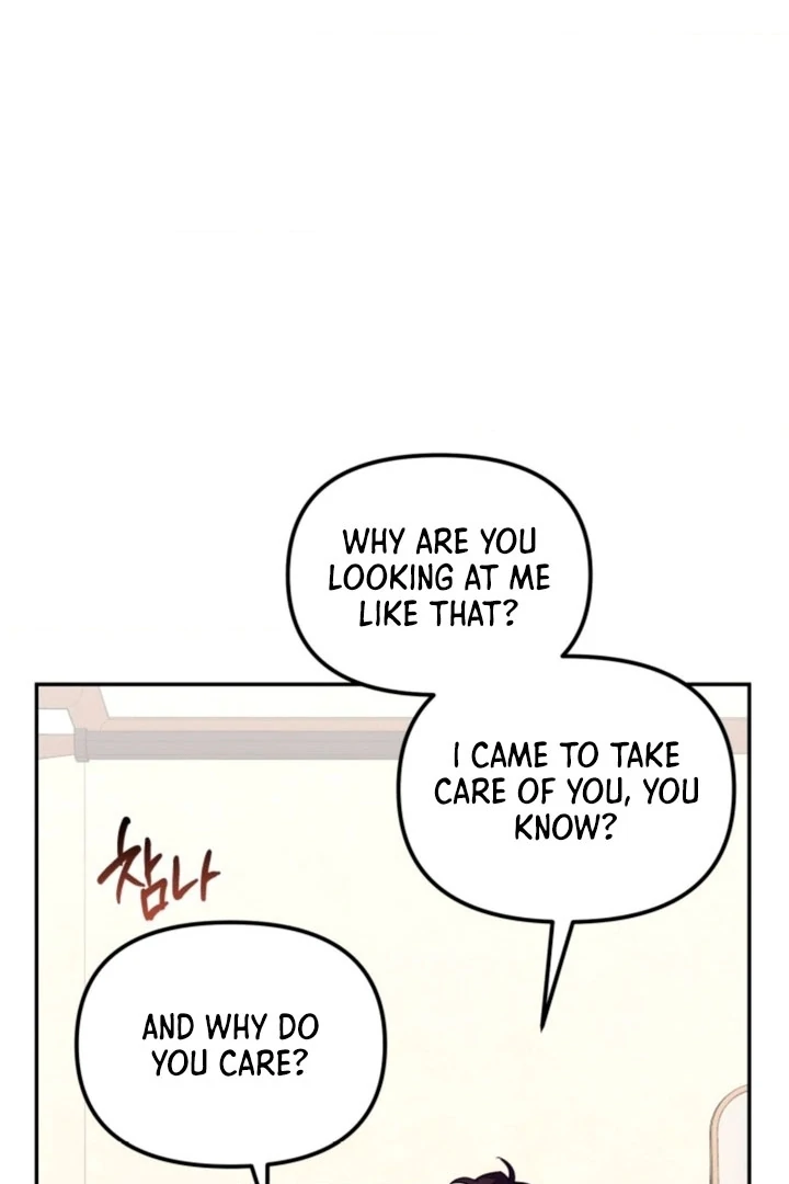 The usefulness of a childhood friend [+19] [Luna Toons] - Chapter 04 - S1 manhwa