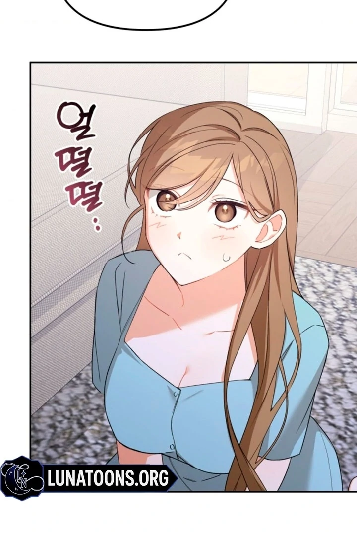 The usefulness of a childhood friend [+19] [Luna Toons] - Chapter 04 - S1 manhwa