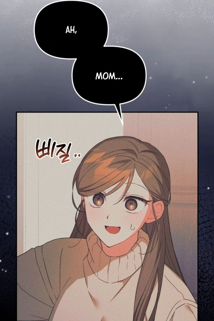 The usefulness of a childhood friend [+19] [Luna Toons] - Chapter 04 - S1 manhwa
