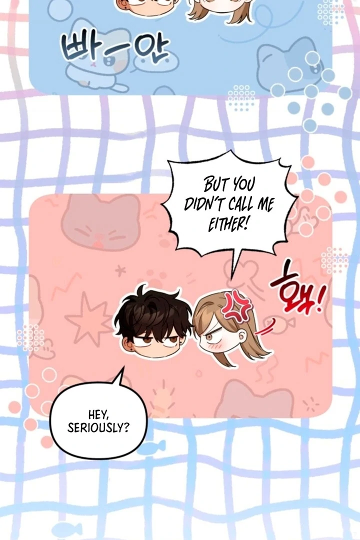 The usefulness of a childhood friend [+19] [Luna Toons] - Chapter 04 - S1 manhwa