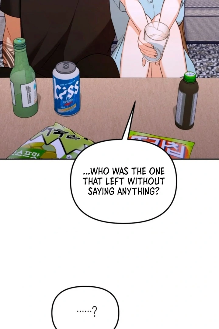 The usefulness of a childhood friend [+19] [Luna Toons] - Chapter 04 - S1 manhwa