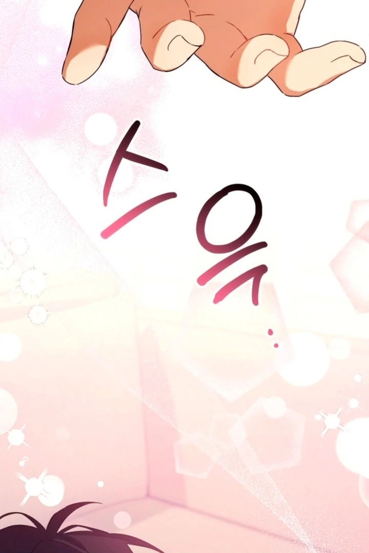 The usefulness of a childhood friend [+19] [Luna Toons] - Chapter 04 - S1 manhwa
