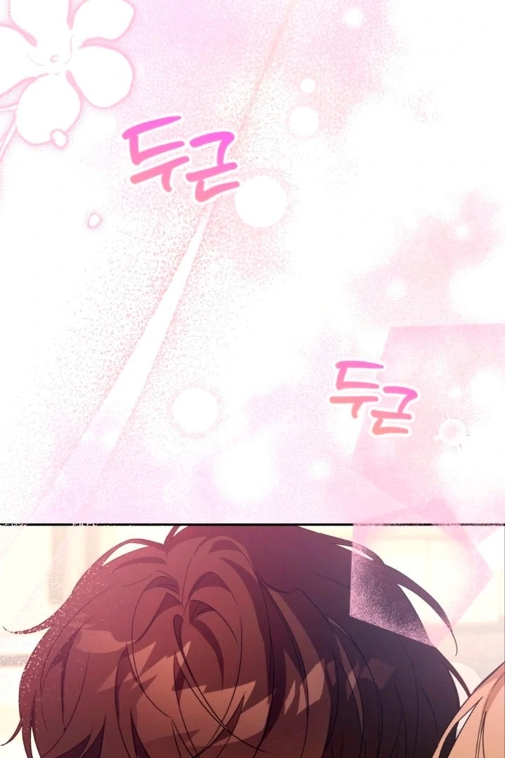 The usefulness of a childhood friend [+19] [Luna Toons] - Chapter 04 - S1 manhwa