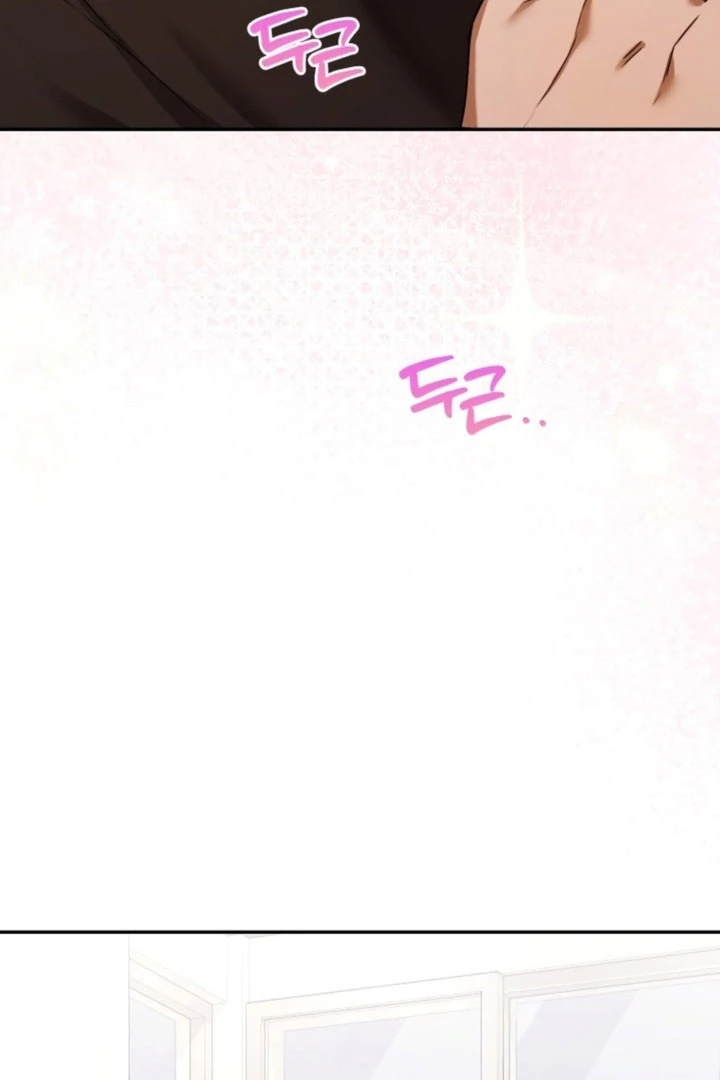 The usefulness of a childhood friend [+19] [Luna Toons] - Chapter 05 - S1 manhwa