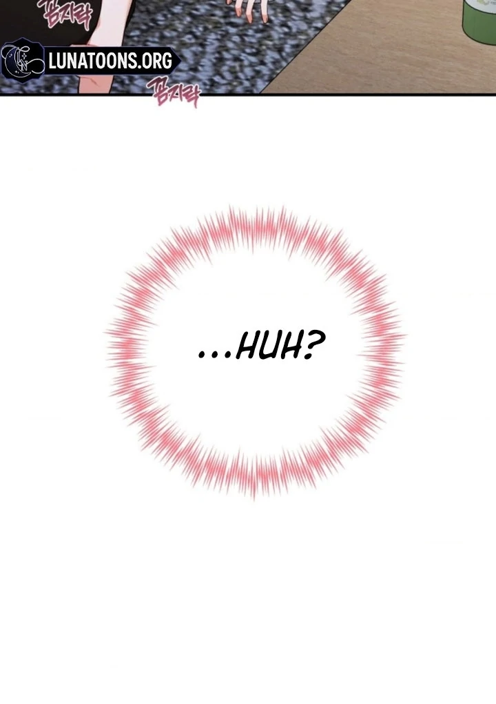 The usefulness of a childhood friend [+19] [Luna Toons] - Chapter 05 - S1 manhwa