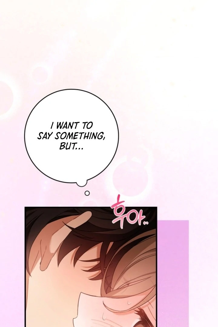 The usefulness of a childhood friend [+19] [Luna Toons] - Chapter 05 - S1 manhwa