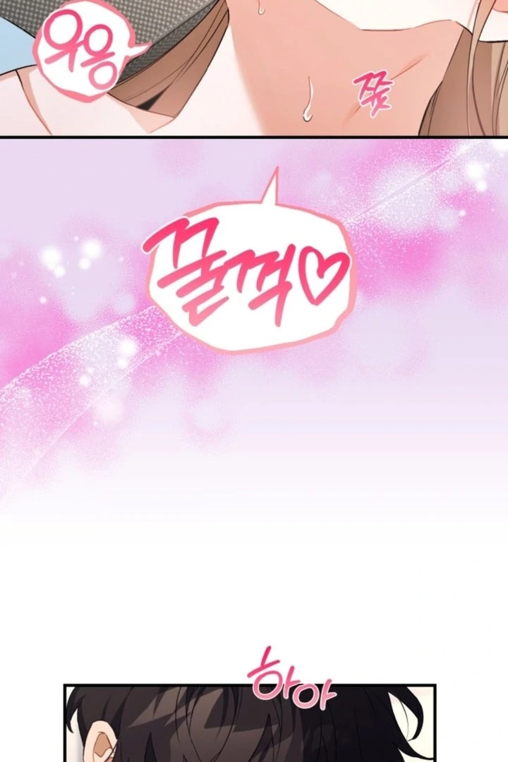 The usefulness of a childhood friend [+19] [Luna Toons] - Chapter 05 - S1 manhwa