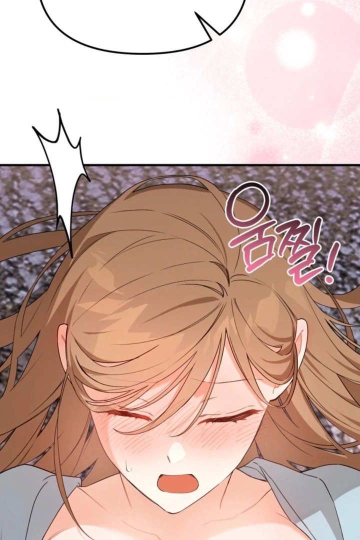 The usefulness of a childhood friend [+19] [Luna Toons] - Chapter 05 - S1 manhwa