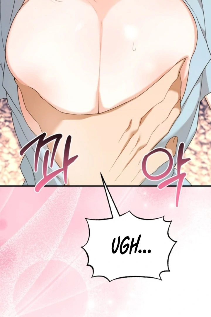 The usefulness of a childhood friend [+19] [Luna Toons] - Chapter 05 - S1 manhwa