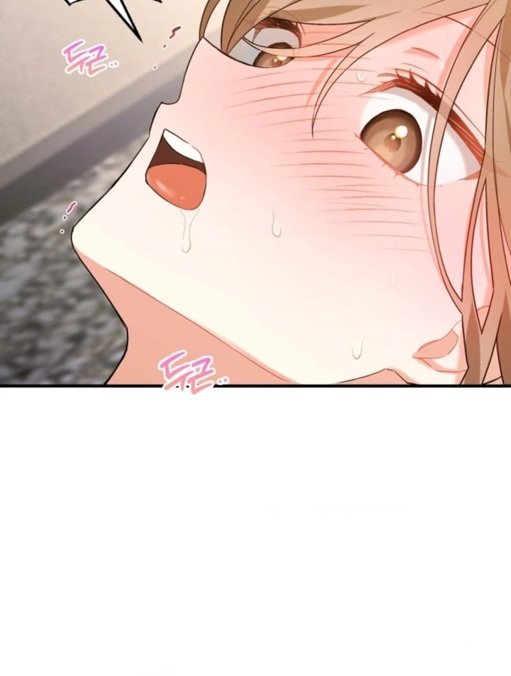 The usefulness of a childhood friend [+19] [Luna Toons] - Chapter 05 - S1 manhwa