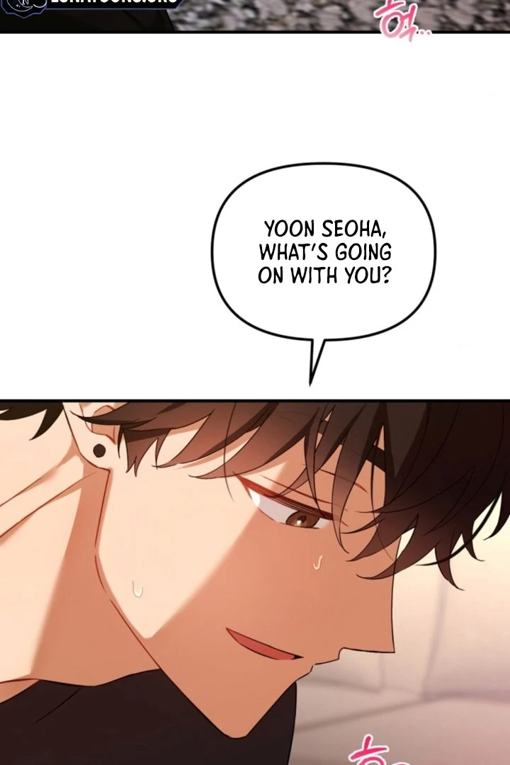 The usefulness of a childhood friend [+19] [Luna Toons] - Chapter 05 - S1 manhwa