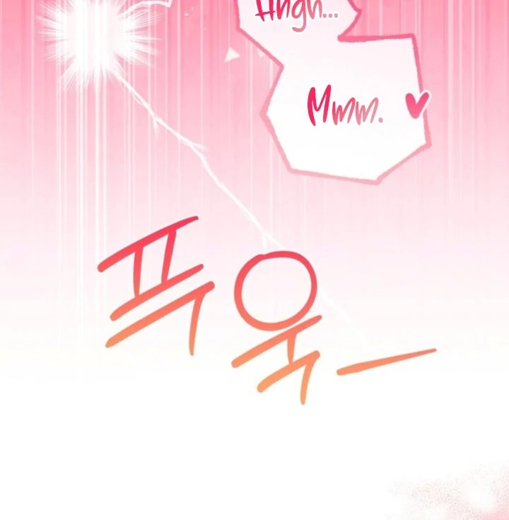 The usefulness of a childhood friend [+19] [Luna Toons] - Chapter 05 - S1 manhwa
