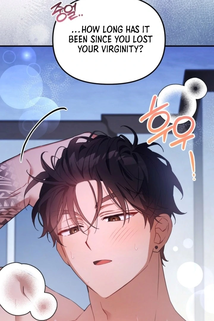 The usefulness of a childhood friend [+19] [Luna Toons] - Chapter 05 - S1 manhwa
