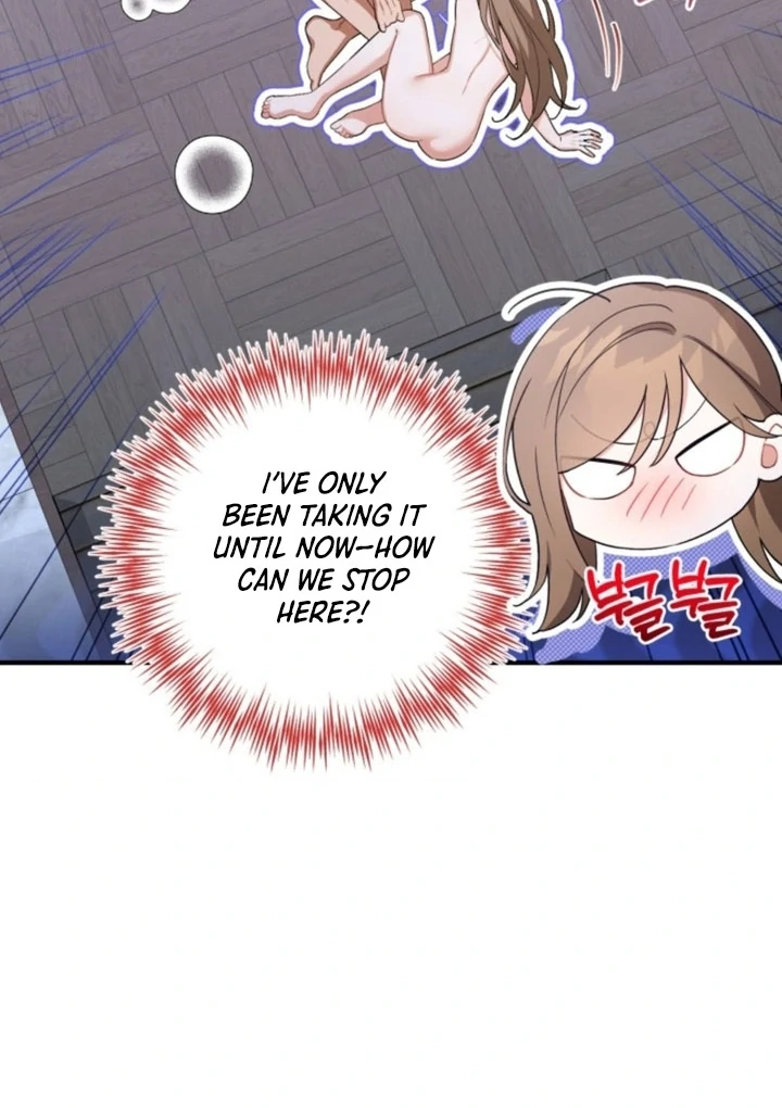 The usefulness of a childhood friend [+19] [Luna Toons] - Chapter 05 - S1 manhwa