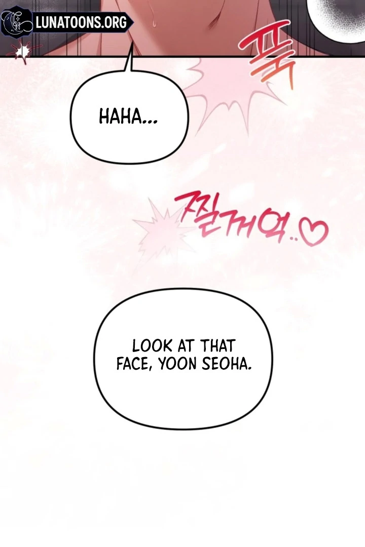 The usefulness of a childhood friend [+19] [Luna Toons] - Chapter 05 - S1 manhwa