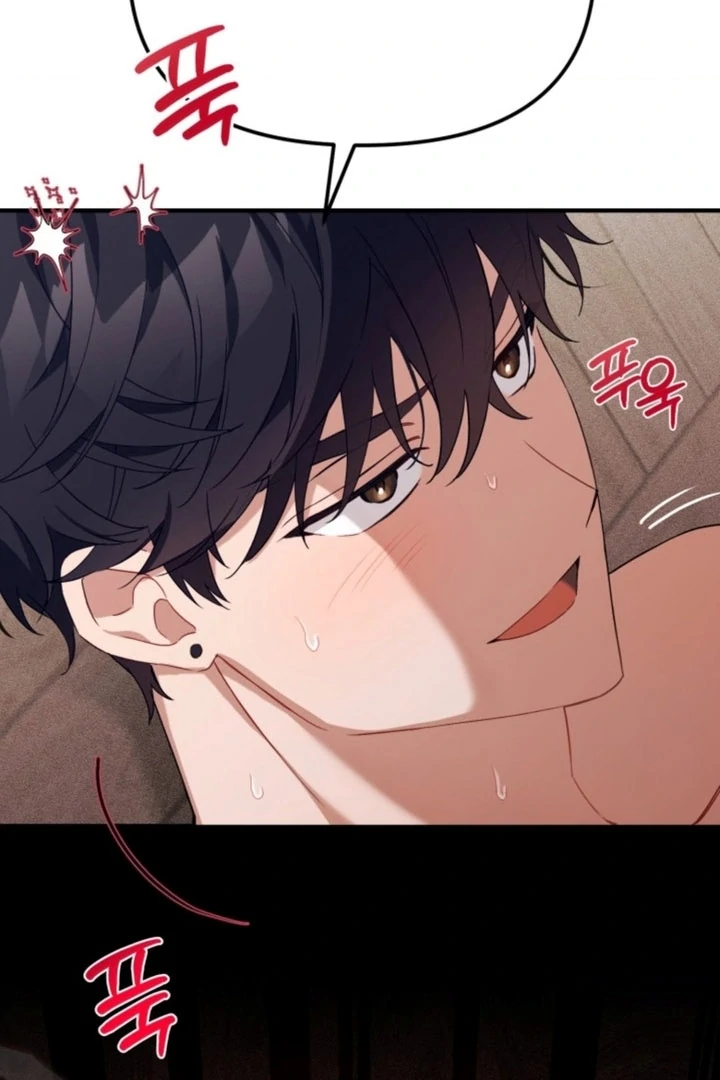 The usefulness of a childhood friend [+19] [Luna Toons] - Chapter 05 - S1 manhwa