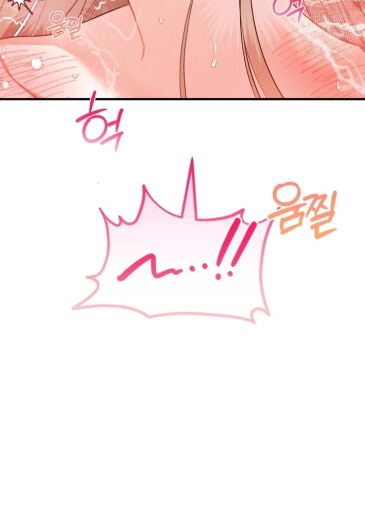 The usefulness of a childhood friend [+19] [Luna Toons] - Chapter 05 - S1 manhwa