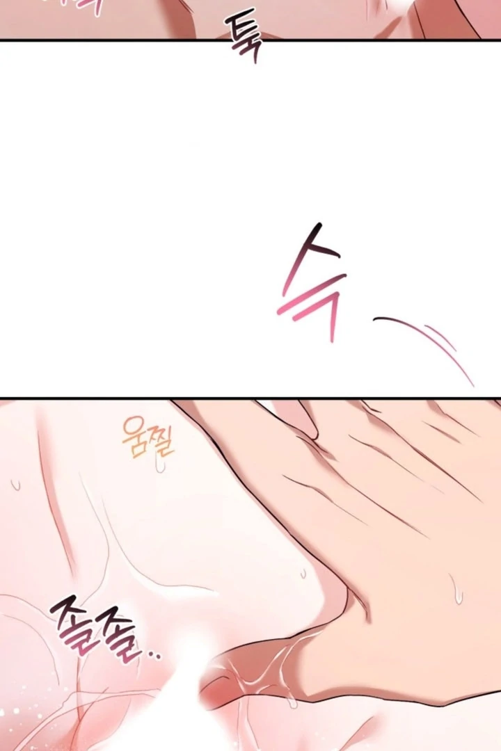 The usefulness of a childhood friend [+19] [Luna Toons] - Chapter 05 - S1 manhwa