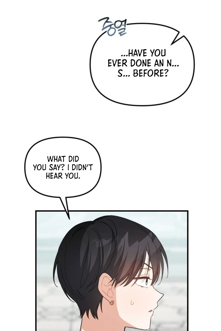 The usefulness of a childhood friend [+19] [Luna Toons] - Chapter 06 - S1 manhwa