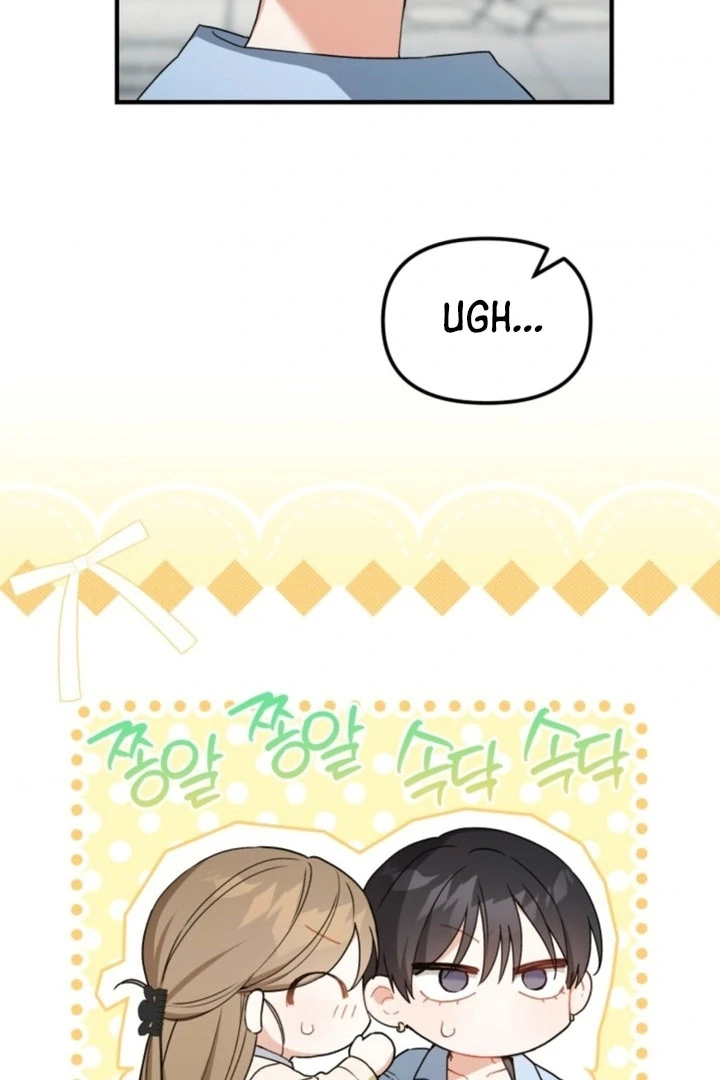 The usefulness of a childhood friend [+19] [Luna Toons] - Chapter 06 - S1 manhwa