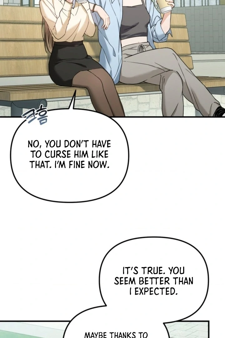 The usefulness of a childhood friend [+19] [Luna Toons] - Chapter 06 - S1 manhwa