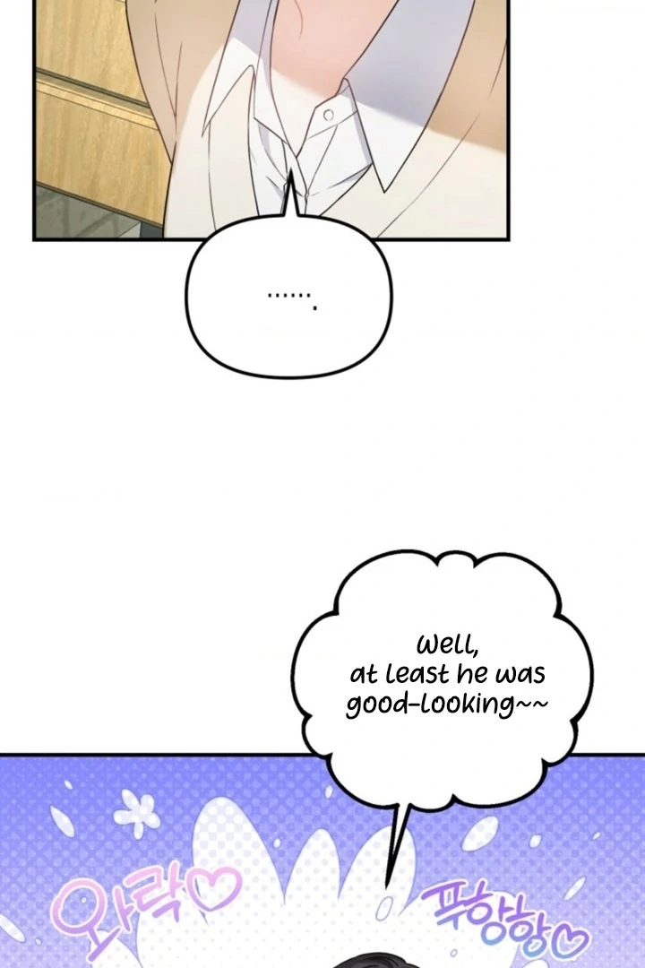 The usefulness of a childhood friend [+19] [Luna Toons] - Chapter 06 - S1 manhwa