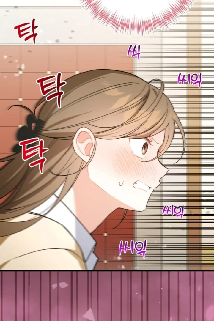 The usefulness of a childhood friend [+19] [Luna Toons] - Chapter 06 - S1 manhwa