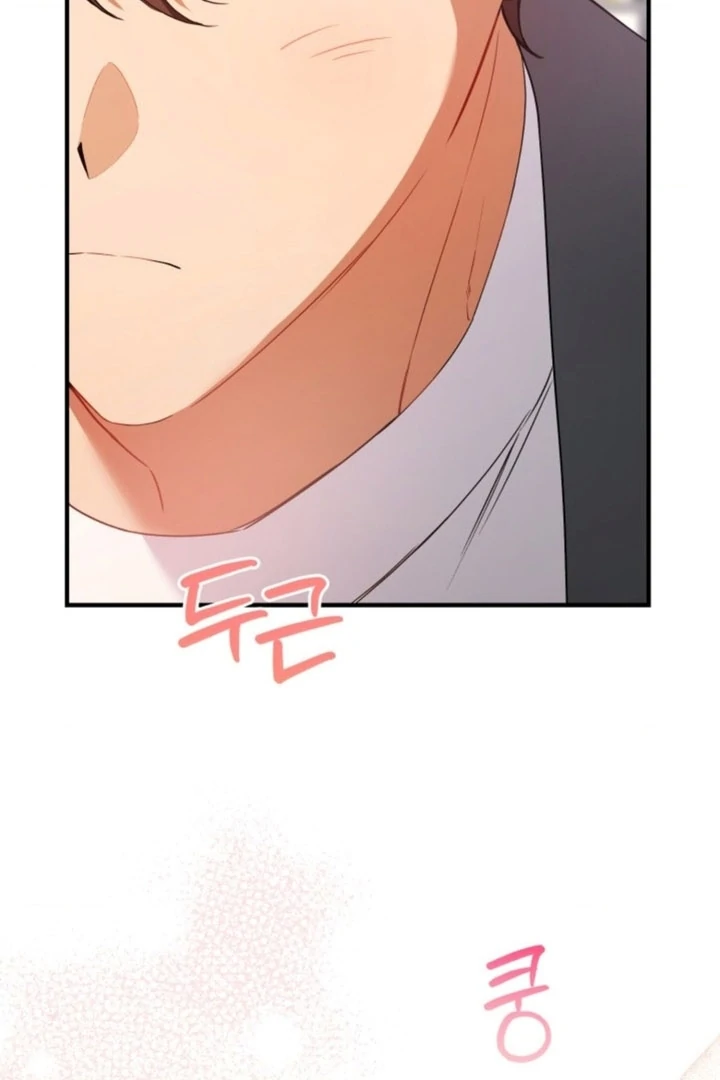 The usefulness of a childhood friend [+19] [Luna Toons] - Chapter 06 - S1 manhwa