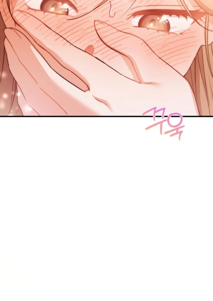 The usefulness of a childhood friend [+19] [Luna Toons] - Chapter 06 - S1 manhwa