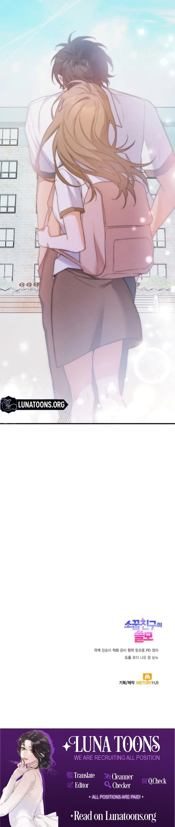 The usefulness of a childhood friend [+19] [Luna Toons] - Chapter 06 - S1 manhwa