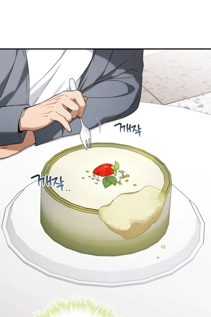 The usefulness of a childhood friend [+19] [Luna Toons] - Chapter 07 - S1 manhwa