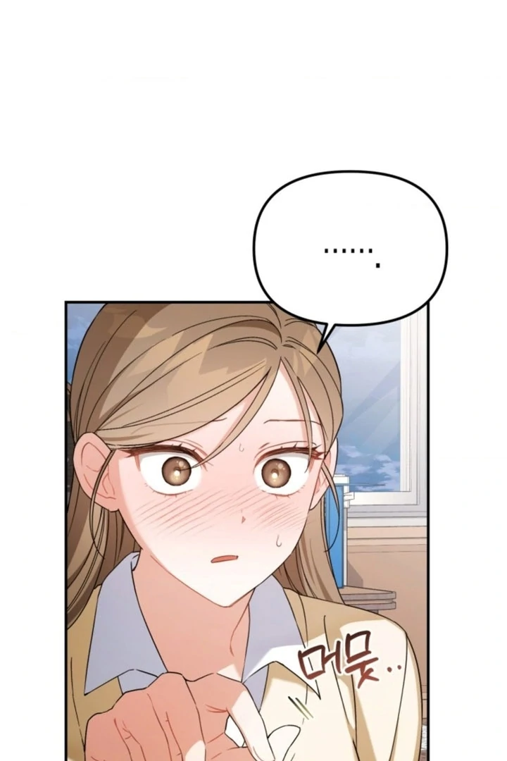 The usefulness of a childhood friend [+19] [Luna Toons] - Chapter 07 - S1 manhwa