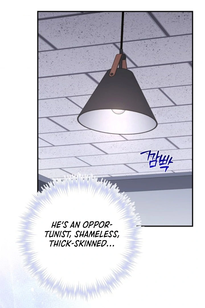 The usefulness of a childhood friend [+19] [Luna Toons] - Chapter 07 - S1 manhwa